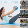 a aternee Mini Pilates Ball for Core Stability and Flexibility, Blue