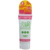 Professional Commercial Hand Cream (Rose Scent)