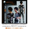 Functional Underwear Artisan Darwin - X Beta, Black, M