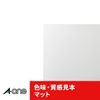 A-One 29167 CD/DVD Labels, Small Inner Diameter, A4, 2 Sides, 10 Sheets