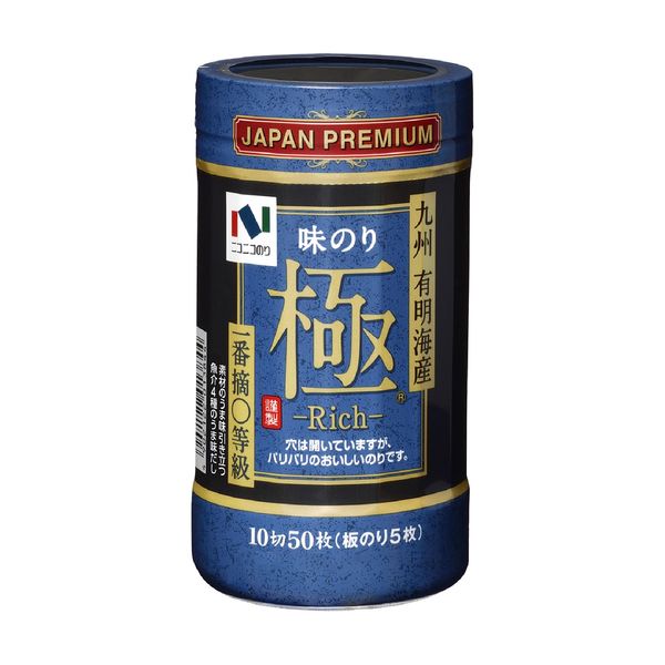 Nico Nico Nori Ajikoku Rich Tabletop, 10 Cuts, 50 Sheets x 5 Packs