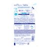 Kose Softymo Ceramide Form Cleansing Wash - 180ml