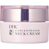 DHC Concentrate Neck Cream