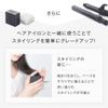 SALONIA Square Ion Brush, Black