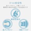 erekomu USB Conversion Adapter [Micro USB (Female) - USB Type C (Male)] Black MPA - mbfcmadnbk
