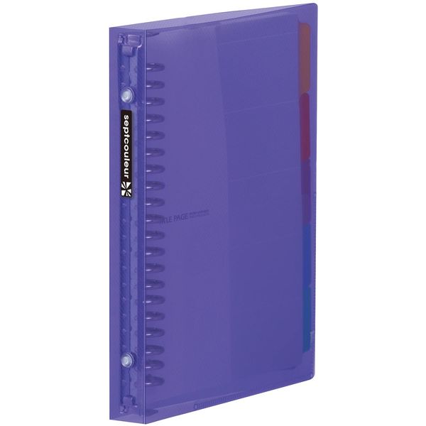 Maruman F381C-10 Loose Leaf Binder, A5, Septocrulle, 20 Holes, Purple