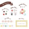 Beverly Stamp TSW-114 Handbook Accessory Notebook Aibo Stationery