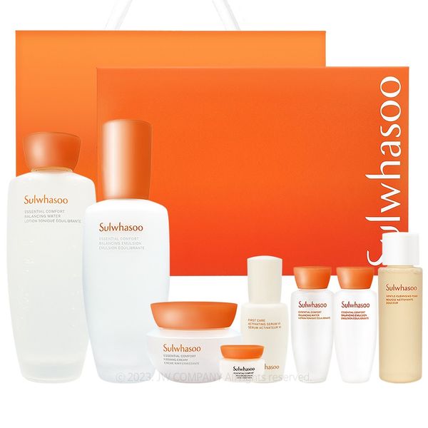 NEW Sulwhasoo Jaum 2-piece set with shopping bag (Jaumsu 150ml Jaum Emulsion 125ml Jaumsu 15ml Jaum Emulsion 15ml First Care Activating Serum 8ml Gentle Cleansing Foam 25ml Firming Cream 15ml Firming Cream 5ml)