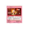 Megrhythm Steam Hot Eye Mask, Chamomile Scent, Pack of 5