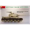 Miniart 1:35 - Egyptian T-34/85 w/Crew