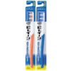 bixitoi-n Lion Regular Line X 2 Set