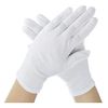 IPPON No.22 Sleeping Gloves, Moisturizing Gloves, Rough Hands, Hand Care, Atopic Cotton Gloves, 100% Cotton, Thin, Unisex, 2 Sizes, Set of 16, M