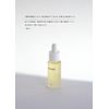 groundplan oil 20ml