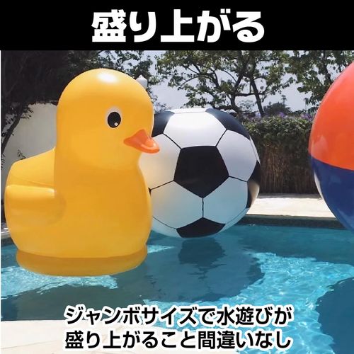 Boono Giant Soccer Ball Giant Beach Ball Inflatable Jumbo Marine Sports Water Play (Diameter 100cm)