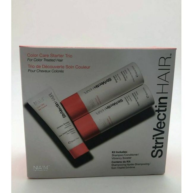 StriVectinHAIR Color Care Starter Trio (BNIB)