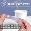 RYNEXT Fitting Beads, Plastic, Resin, Clay, Pellets, Hard Type (7.1 oz (200 g)