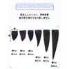 YOYO Extensions Partial Wig, Hairpiece, 100% Human Hair, Wig, Shoot Wig, Point Wig, Side Wig, Portial Extensions, Piece Cover, Thin Hair, Volume Up, Hair Extension, natural black