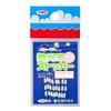 Daiichi Seiko Luminous Ball Stopper S