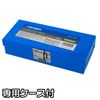 AP Lock Nut Removable Socket Set (4 Pack)