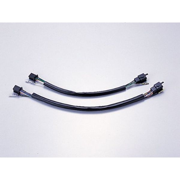 Hurricane HD1004 Magna 50 Extension Harness