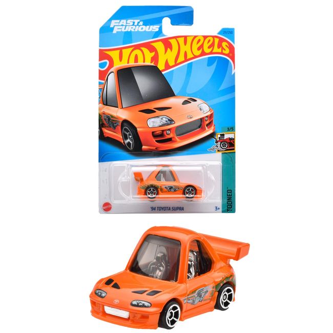 Mattel HNK45 Hot Wheels Basic Car, Toyota Supra, 3 Years Old and Up