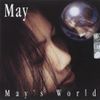 May's World