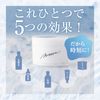 Floresca NMN Face & Body Veil, 4.2 oz (120 g), All-in-One Gel, Made in Japan