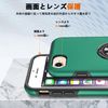 iPhone 7 Plus Case, iPhone 8 Plus Case, with Ring, Shockproof, Protective Cover, Shock Absorption, TPU, Thin, Scratch-Resistant, Thin, Silicone, Stand Function, Compatible with Car Holder, Dual Layer