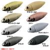 Depth Custom Blade Set Willow 3.5 Gold