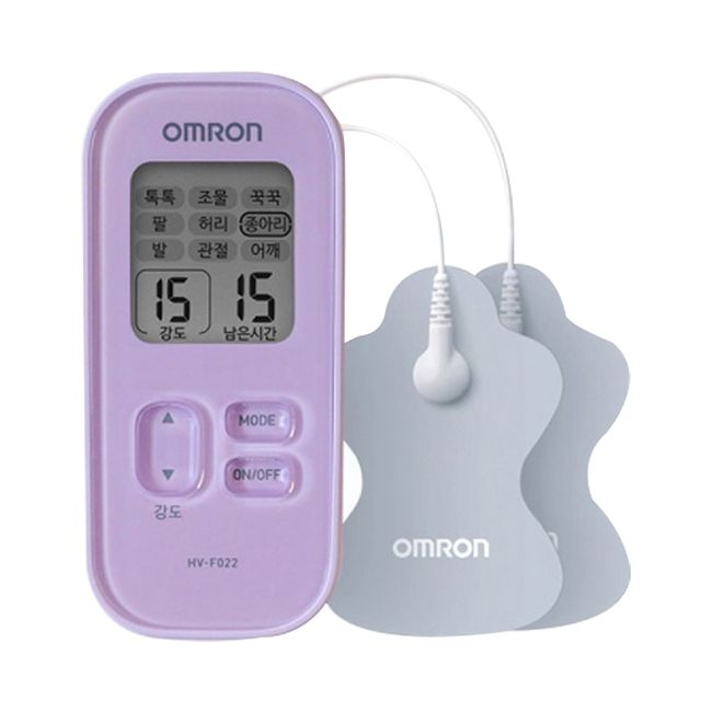 Omron Portable Low Frequency Stimulator Massager, HV-F022-V (Lavender)