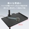 TKY Microphone Stand Tray, Microphone, Clamp, Mounting, Light Stand, Tray, Small Storage, Performance, Distribution