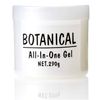 botanical all-in-one gel 290g
