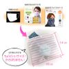 Mask Pouch Mask Case Whb White Beauty FURAHA, , ,