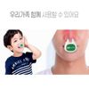 Hanmi wireless allergic rhinitis treatment for stuffy nose, noiseless home use, 1 pc
