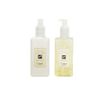 By Deluxe Peony & Blush Suede - Hand Wash & Lotion | 250mL×2 [BUNDLE]