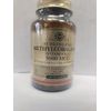 Solgar Methylcobalamin Vitamin B12 5000 mcg 60 Nuggets