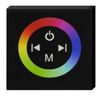 NJD Glass Faced Touch Panel controller for RGB LED lighting with colour Wheel