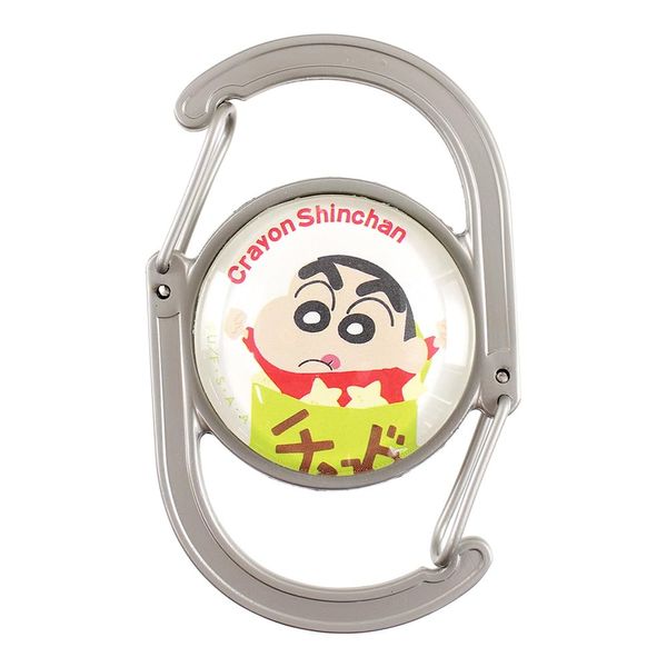 T'S Factory KS-5541833CB Double Carabiner Keychain Crayon Shin-chan Chocobe