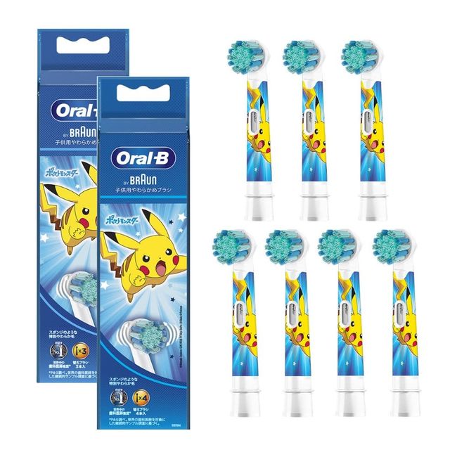 Braun Oral B EB10S-7 PKMBL Children's Soft Brush, Blue, Pack of 7, Replacement Brush