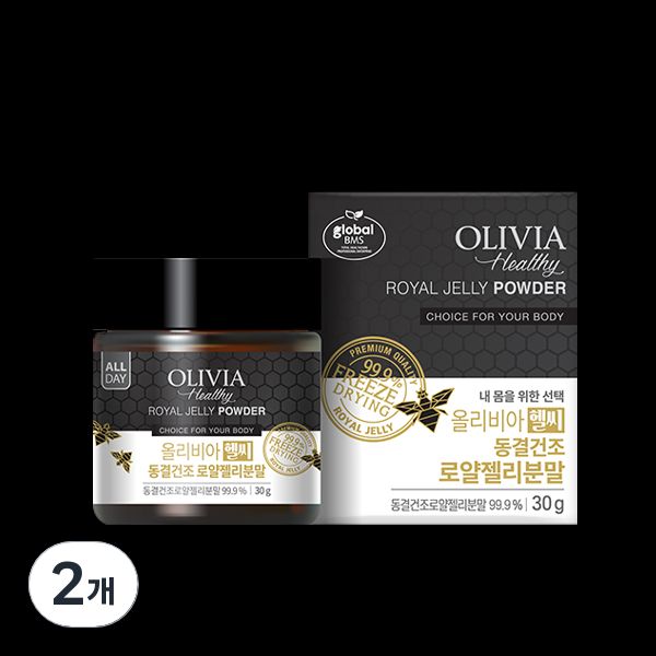 Olivia Healthy Freeze-dried Royal Jelly Powder, 1ea, 30g