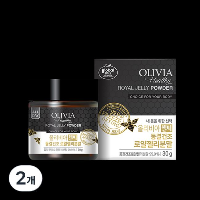 Olivia Healthy Freeze-dried Royal Jelly Powder, 1ea, 30g