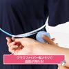 Kutsuwa MJ007BL Long Measure Blue