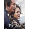 THE LEGEND & BUTTERFLY　豪華版 [Blu-ray]