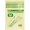 【第3類医薬品】スワブスティック ベンザルコニウムM 60包