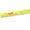 Auroshikha Patchouli Incense 10 Gram