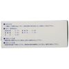 Kyoritsu Pharmaceutical R&U Others Multi Color Dog 100 Count (x1)