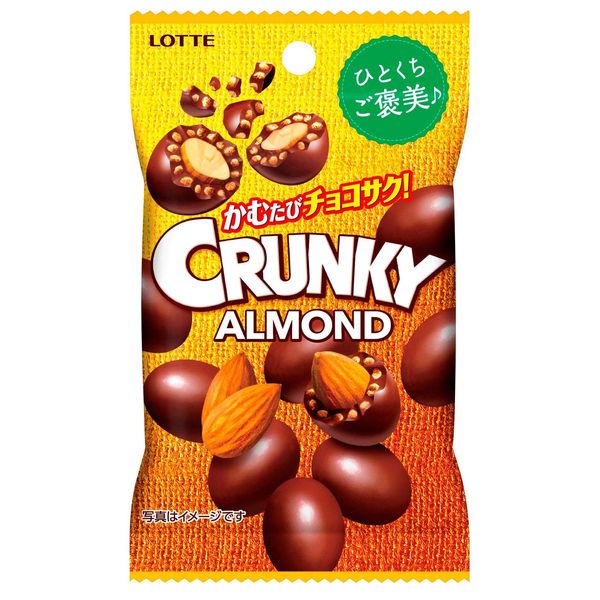 Lotte Cranky Almond Chocolate Petite Pack, 1.6 oz (45 g) x 10 Packs