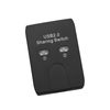 YINETTECH USB 2.0 Shared Printer USB 2.0 Peripheral Switching Adapter Box 2 Devices Share 1 Printer Scanner USB Device Hub Shared Switch
