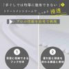 iMii Treatment Comb F (With Hanging Hook), Comb, Hair Comb, Coarse, In Bath F (Clear White)
