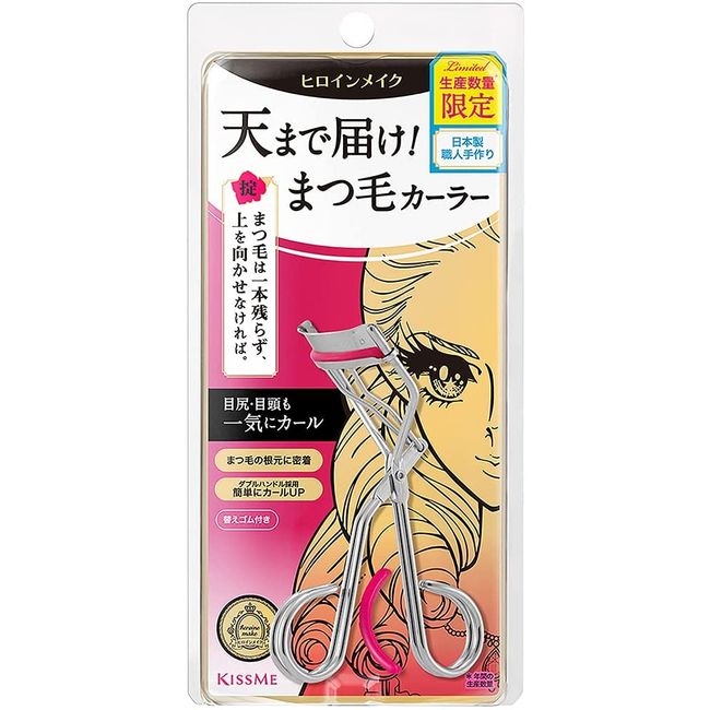 Heroine Make Eyelash Curler N2 Eyelash Curler Mascara Limited Popular Color 1 Piece 50g
